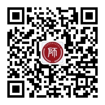 微信公眾號