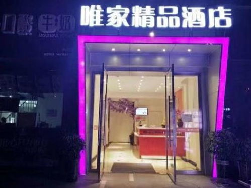 瀘州中國(guó)西南商貿(mào)城5區(qū)小商品批發(fā)中心購(gòu)物全攻略 地址、電話、營(yíng)業(yè)時(shí)間與商品批發(fā)指南
