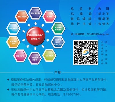 重慶石柱網(wǎng)——室內(nèi)環(huán)境檢測，守護(hù)您的健康家園