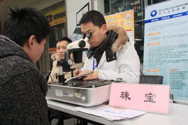 浙江檢測網(wǎng) 守護(hù)室內(nèi)環(huán)境健康，打造專業(yè)質(zhì)量檢測服務(wù)