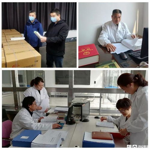 藥品安全守護(hù)者 臨沂市檢驗(yàn)檢測中心以卓越工作獲省級通報(bào)表揚(yáng)