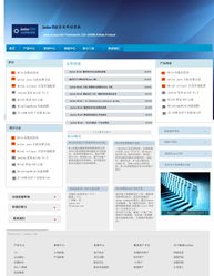 開(kāi)源Java企業(yè)網(wǎng)站建設(shè)系統(tǒng)MiinCMP 1.0正式發(fā)布，助力企業(yè)高效構(gòu)建專(zhuān)業(yè)網(wǎng)站