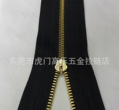 5號金屬鍍淺金加寬邊拉鏈 尊貴與功能的完美融合