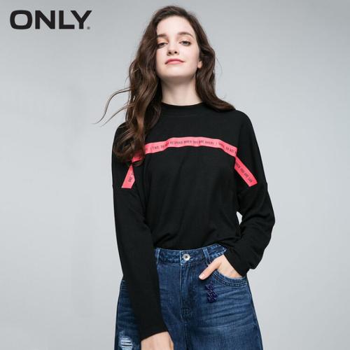 only早秋字母標語針拉鏈收腰針織t恤女